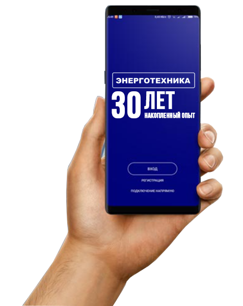Обслуживание в течение первого года бесплатно
